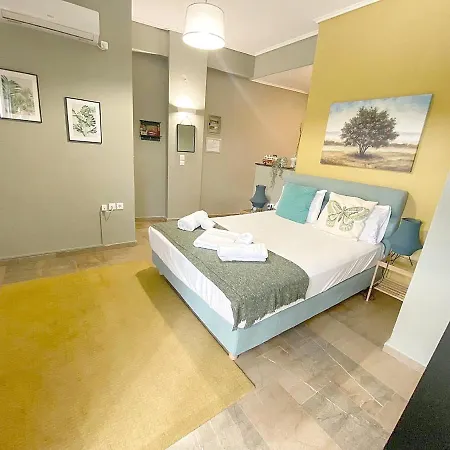 Check Point - Museum Apartment *