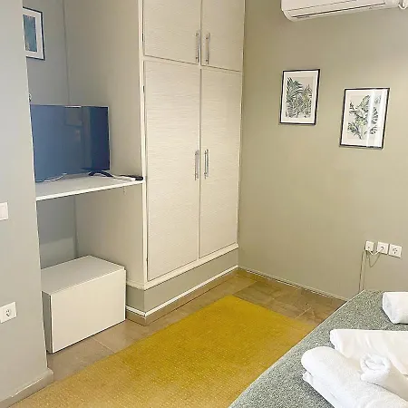 Check Point - Museum Apartment