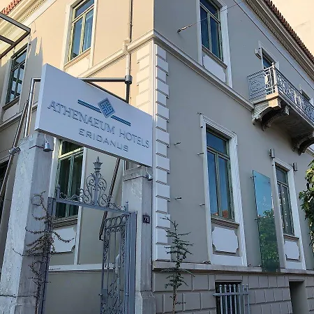 Athenaeum Eridanus Luxury Hotel Atény