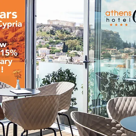 Cypria 4*