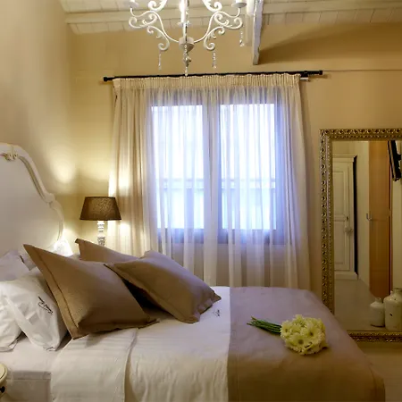 Hotel Sweet 2*
