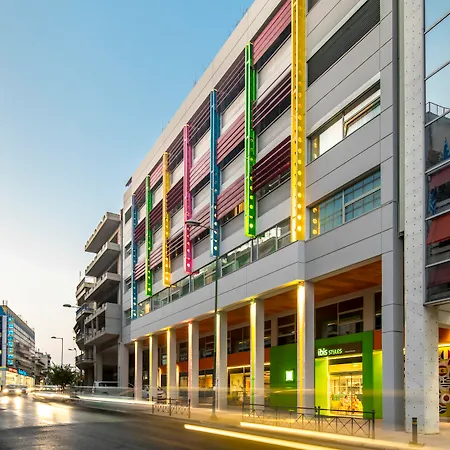 Ibis Styles Routes Hotell