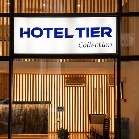 Hotel Tier Collection Atenas