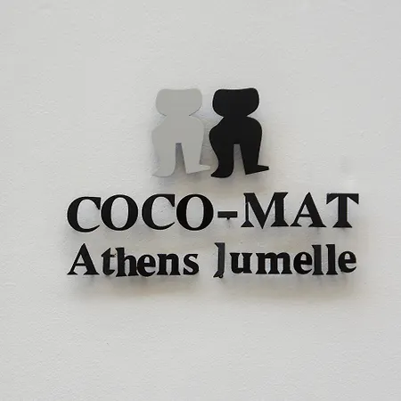 Otel Coco-mat Jumelle Atina