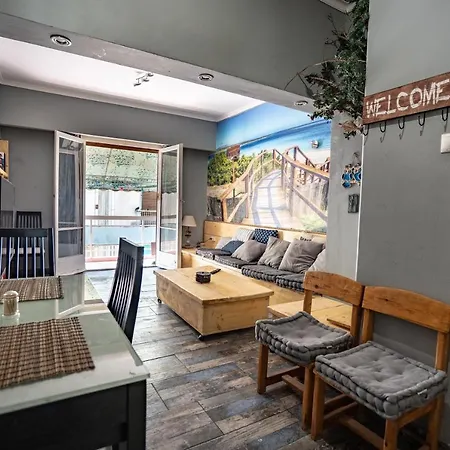 Attica Train Station 2 Bedrooms 4 Pers. Athen