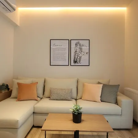 Apartamento Io