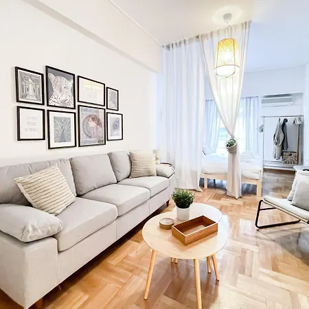 Boho Chic 2br In The Center Of Αθήνα