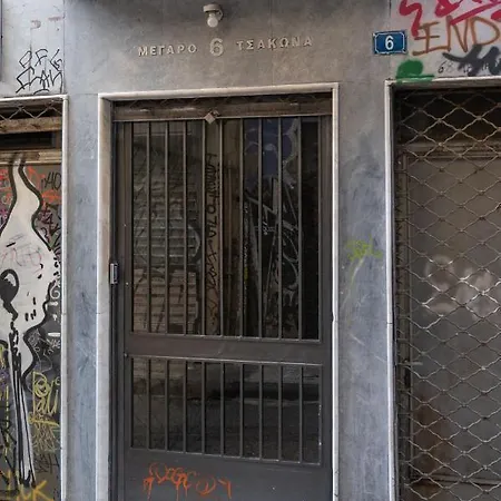 Heart Of Apartment Athens