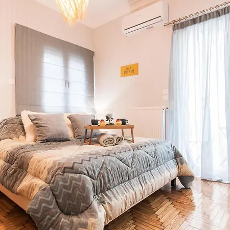 דירה Luxury Seaside Next To Starbucks Opossite The Park Of Flisvos אתונה