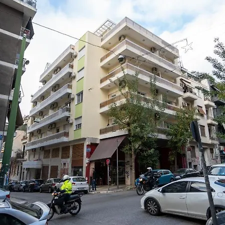 Modern In Exarchia Athens