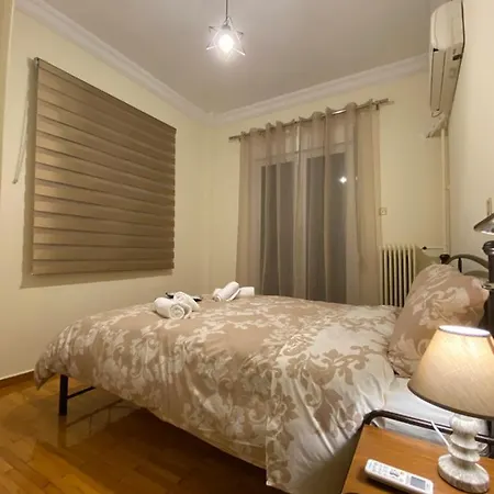Elegant Appartement Athene