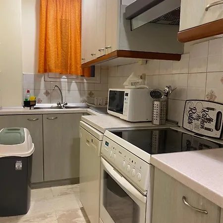 Appartement Elegant