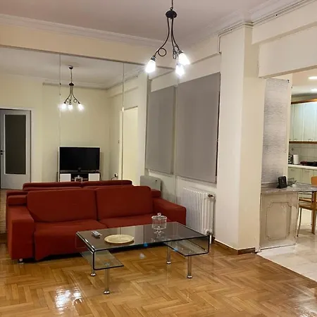 Elegant Appartement Athene