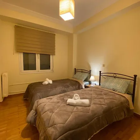 Appartement Elegant *