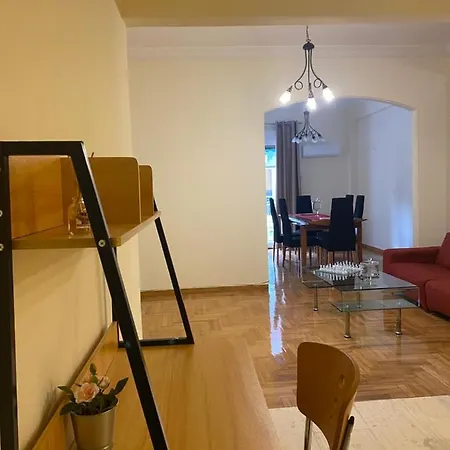 Appartement Elegant Athene