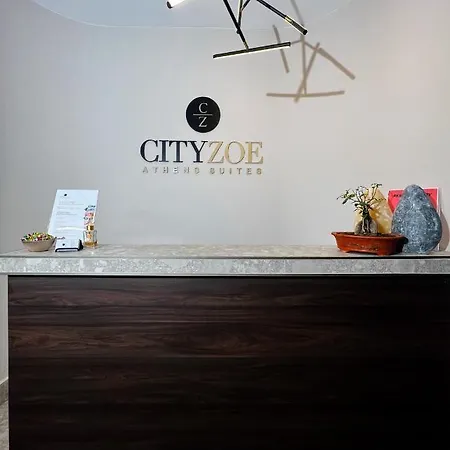 Cityzoe אתונה