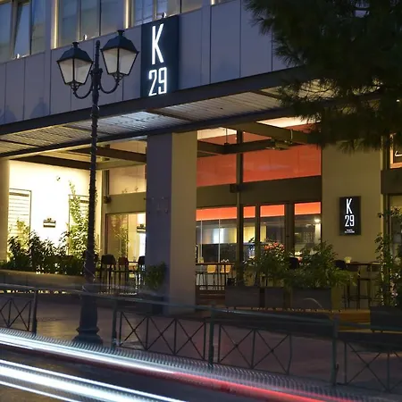 Athenaeum K 29 Appart hôtel 3*