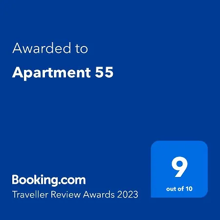 55 Διαμέρισμα *