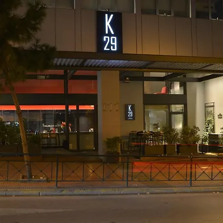 Athenaeum K 29 Atenas