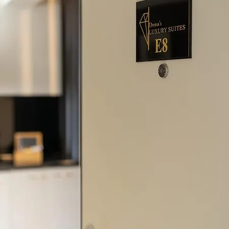 아파트 Dema Luxury - Perikleous E8 *