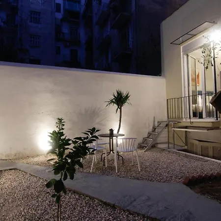 Patio Near Metro & Acropolis Athens