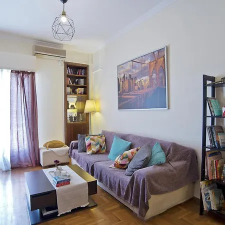 Apartamento Andromaxi Near Snfcc *