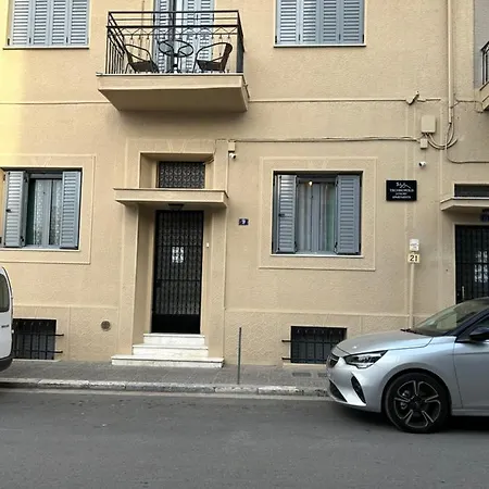 Technopolis Luxury Apartament Ateny