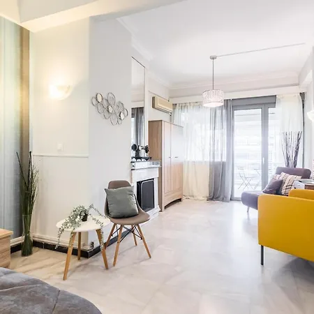 Beautiful Close To Acropolis Gazde/Camere de închiriat *