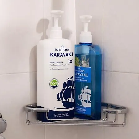 Bravo 2 Center Διαμέρισμα Αθήνα