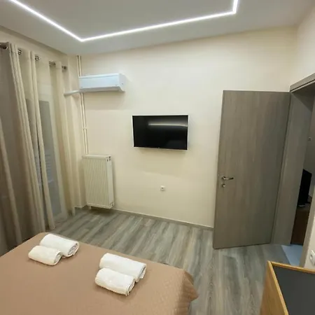 Modern Rous In Athens