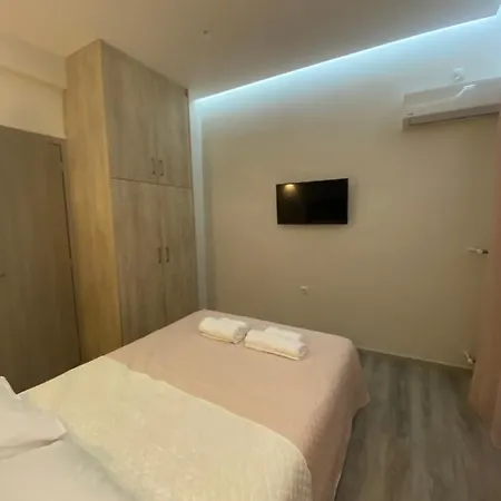 Modern Rous In * Athens