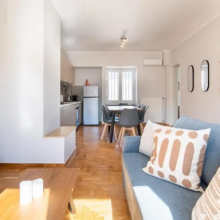 Aris123 By Smart Cozy - In The Heart Of - 5 Minutes From Metro - Available 24hr Athene