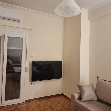 A Apartment *