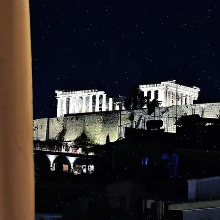 Melia Acropolis - New Apartment *