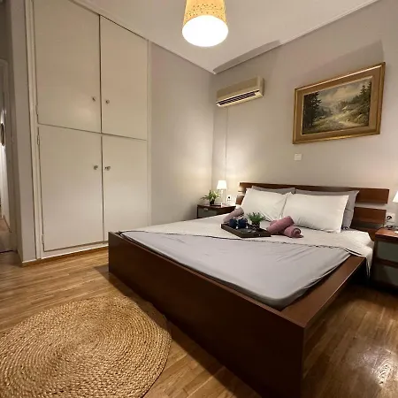 Apartment Ano Patisia Cosy Ii *