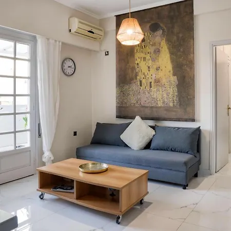 The Terrace Kiss Apartment *