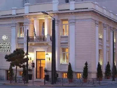 Acropolis Museum Boutique 3* Aten