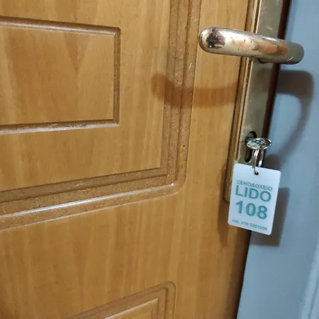 Lido 雅典