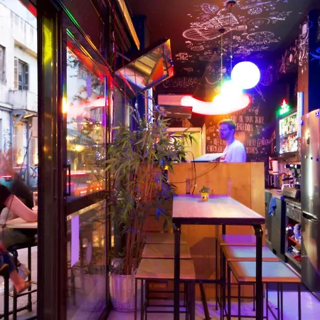 Live In Athens, Psyrri Meet Me Here *