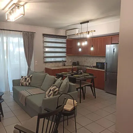 - La Amistad Apartamento