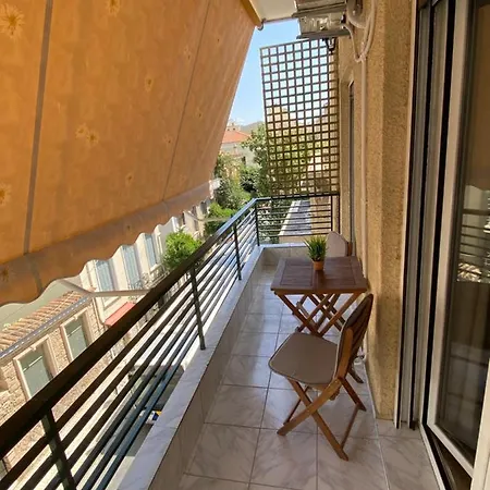 Modern Rous In Athens
