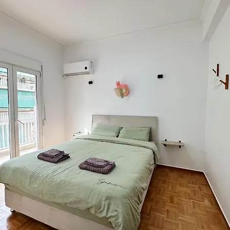 Walk Into Dream Of Acropolis 3 Apartment *