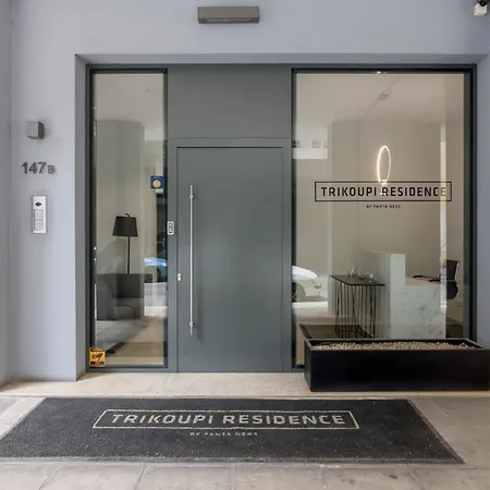 Trikoupi A2 Apartment