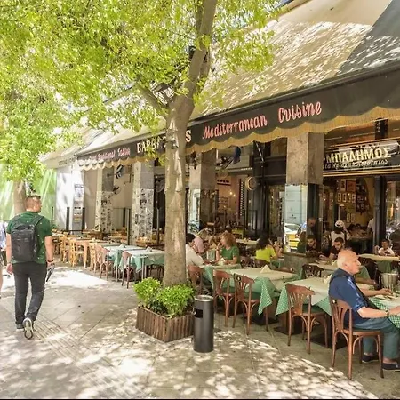 Syntagma H&b * Athens