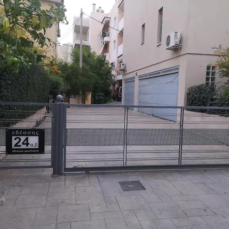 Athenian Luxury Apartment, Near Metro Station Chalandri, Nu 1 Αθήνα