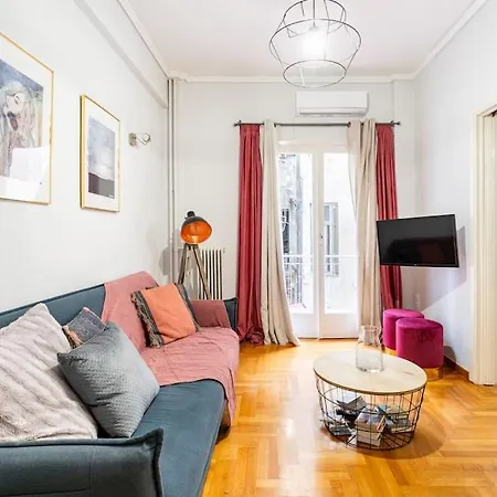 Appartamento Downtown Cute In The Heart Of Plaka Atene
