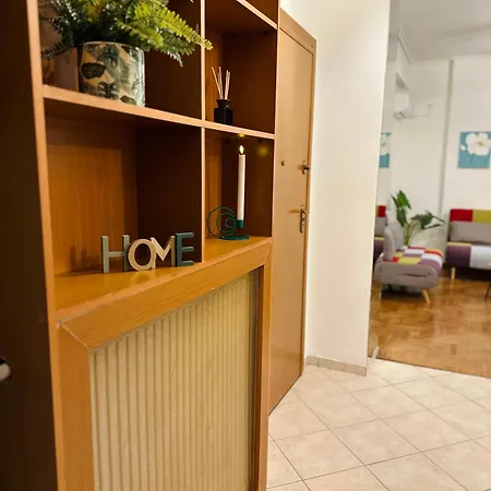 Bright Cozy Koukaki Greendom Apartment