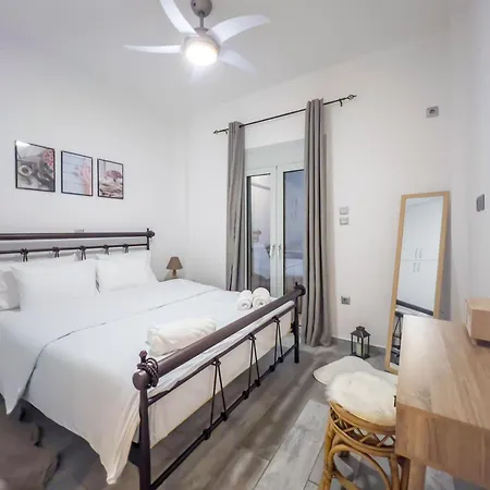 Elena Grey Apartment