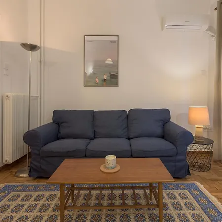 Arktinou Appartement Athene