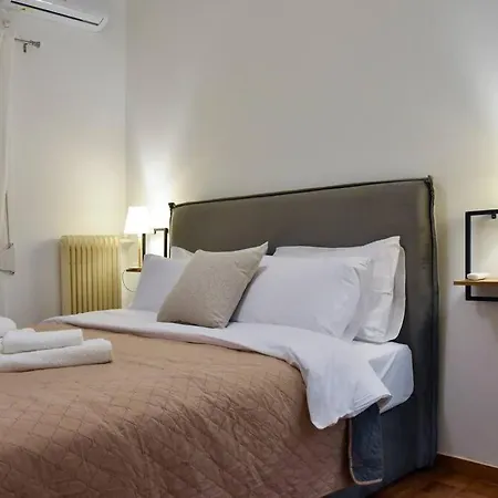 Urban Comfort In Apartment *